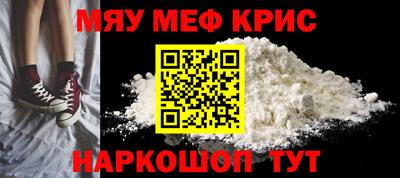 mix Новодвинск