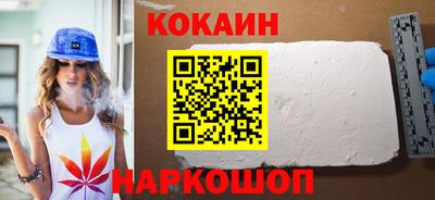 mix Новодвинск