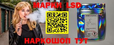 mix Новодвинск