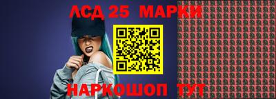 mix Новодвинск