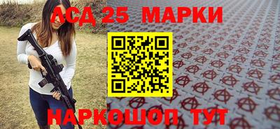 mix Новодвинск