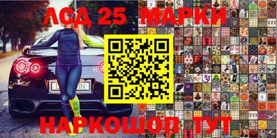 mix Новодвинск