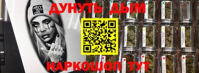 mix Новодвинск