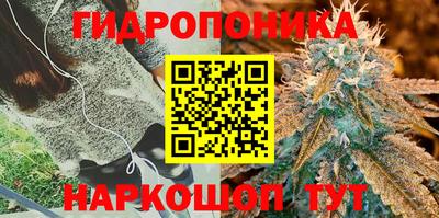 ALPHA-PVP Новокубанск