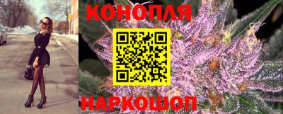 ALPHA-PVP Новокубанск