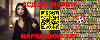 mix Новодвинск