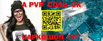 mix Новодвинск