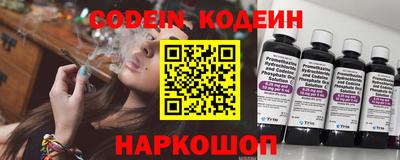 mix Новодвинск