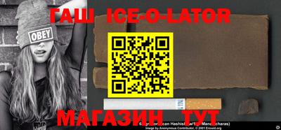 mix Новодвинск