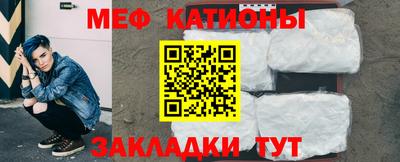гашик Новозыбков