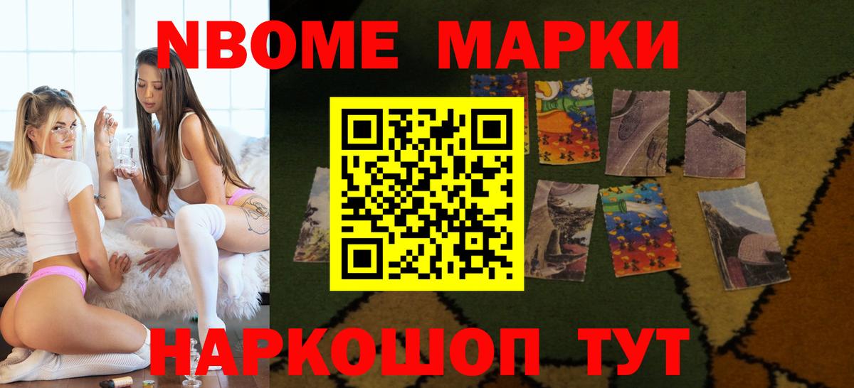 Лсд 25 экстази ecstasy  Вход с VPN  Саянск  LSD-25 экстази ecstasy 